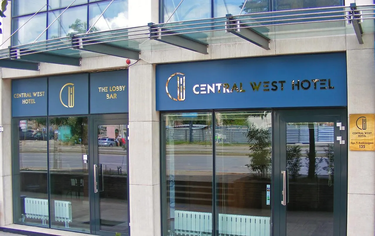 Central West Hotel София